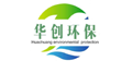 山東凈化工程設備,10萬級凈化車間,山東風淋室,不銹鋼風淋室規格,多人風淋室尺寸,單人風淋門生產廠家,貨淋室通道價格,青島華創環?？萍加邢薰?/><strong>青島華創環?？萍加邢薰?/strong><span id=